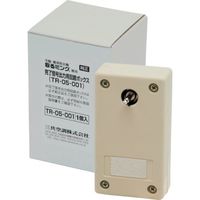三共空調 三共 完了信号出力用回路ボックス TR-05-001 1個 253-7599（直送品）