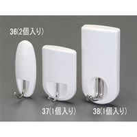 エスコ 1.2kg フック(粘着付/2個) EA638LL-36 1セット(30個:2個×15パック)（直送品）