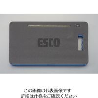 エスコ 460x270x30mm ニーパッド(LED付/EVA製) EA986EC-121 1セット(3台)（直送品）