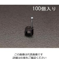 エスコ 10ー14mm 丸型ケーブルクリップ(黒/100個) EA947CB-14 1セット(1000個:100個×10箱)（直送品）