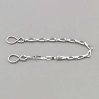 エスコ プラグ用チェーン(ステンレス製) EA462DY-1 1セット(15個)（直送品）