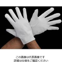 エスコ [M] 手袋(牛革/白) EA353BC-1 1セット(5双)（直送品）