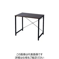 山善 シンプルデスク 幅80奥行50タイプ_39780 MCP-8050R(CCB/BK) 1台 138-9984（直送品）