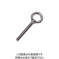 水本機械製作所 水本 ステンレス つば付ロングアイボルト（鍛造製） ブネジ LTF-6W 1個 849-1864（直送品）