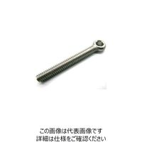 水本機械製作所 水本 ステンレス 足のみ丸カンボルト（ブネジ） 捻子径W-5/16 BR-7WF 1個 849-1138（直送品）