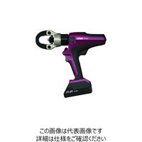 マクセルイズミ 泉 充電油圧式多機能工具 S7G-M250H 1個 147-2983（直送品）