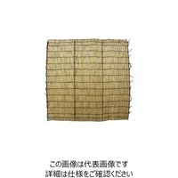 加藤伝蔵商店 伝蔵 しゅろ縄 よしず 9尺x6尺 C106 1セット(4枚) 109-7643（直送品）