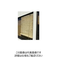 加藤伝蔵商店 伝蔵 ベルト式万能巻上器 240 E157 1セット(10個:1個×10セット) 109-9162（直送品）