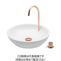 カクダイ 吐水ユニットつき手洗器//ホワイト 239-007-W 1個（直送品）