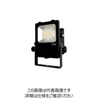 日機 充電式LED投光器 NLFL10B-S 1台 227-5818（直送品）