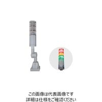日機 積層式アラームライト NLA50シリーズ 1段 NLA50DC-1B1DSZ-R 1台 260-7359（直送品）