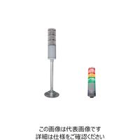 日機 積層式アラームライト NLA50シリーズ 1段 NLA50DC-1B4DSZ-R 1台 260-7078（直送品）