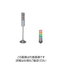 日機 積層式アラームライト NLA50シリーズ 2段 NLA50DC-2B4D-RG 1台 260-7084（直送品）