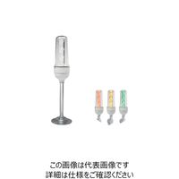 日機 導光柱式アラームライト NLA70シリーズ NLA70DC-3B4DZ-RYG 1台 260-7083（直送品）