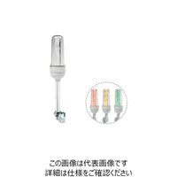 日機 導光柱式アラームライト NLA70シリーズ NLA70DC-3B2DZ-RYG 1台 260-7290（直送品）