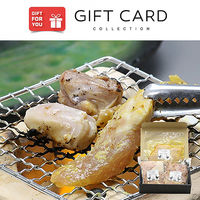 【手土産やお祝いの贈り物に】 青森シャモロック 和の焼肉セットA (1～2人前)　ギフトカード　二重封筒（直送品）