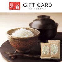 【手土産やお祝いの贈り物に】 山形の極み　 山形県産　有機つや姫　14kg ギフトカード　二重封筒　熨斗（御祝）（直送品）