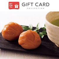 【手土産やお祝いの贈り物に】 日本の極み うめ みつぼし ギフトカード