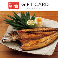 【手土産やお祝いの贈り物に】 日本の極み 富山湾きときと味便り ギフトカード