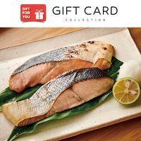 【手土産やお祝いの贈り物に】 日本の極み　北海道 オホーツク　焼き魚 セット ギフトカード　二重封筒　熨斗（御祝）（直送品）