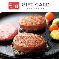 【手土産やお祝いの贈り物に】 広島県産 神石牛 ロールステーキ ギフトカード　二重封筒　熨斗（御祝）（直送品）