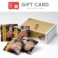 【手土産やお祝いの贈り物に】 みえジビエ 鹿肉の ハンバーグ ギフトカード　桐箱　専用紙袋付き（直送品）