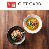 【手土産やお祝いの贈り物に】 京都　楽仙樓　京の黒酢麺と 担々麺 ギフトカード　二重封筒　熨斗（御中元）（直送品）