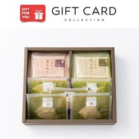 【手土産やお祝いの贈り物に】 にんべん　薫る味だし セット　15袋 ギフトカード　桐箱　専用紙袋付き（直送品）