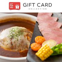 【手土産やお祝いの贈り物に】 大阪 洋食REVO 黒毛和牛 コンビ ギフトカード