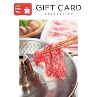 【手土産やお祝いの贈り物に】 広島県産 神石牛 ロースうすぎり ギフトカード　桐箱　紙袋　熨斗　御中元（直送品）