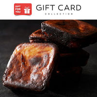 【手土産やプレゼントに】 BLOCK BLOCK TOKYO バスクチーズケーキ BB　8個  ギフトカード　二重封筒（直送品）