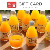 【手土産やお祝いの贈り物に】 和歌山　伊藤農園　5種の柑橘ジュース  ギフトカード　二重封筒（直送品）