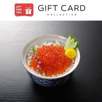 【手土産やお祝いの贈り物に】 北海道　知床羅臼産 いくら醤油漬け (計150g) ギフトカード　桐箱　専用紙袋付き（直送品）