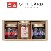 【手土産やお祝いの贈り物に】 オーガニック 蜂蜜ジャム セット ギフトカード　二重封筒（直送品）