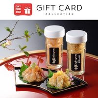 【手土産やお祝いの贈り物に】 「関とら本店」 とらふぐ塩辛 ギフトカード　桐箱　紙袋　熨斗　御中元（直送品）