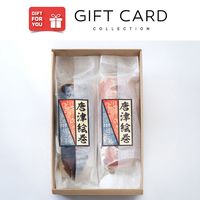 【手土産やお祝いの贈り物に】 国産 焼き鯖棒寿司・スモークサーモン棒寿司 ギフトカード　桐箱　専用紙袋付き（直送品）