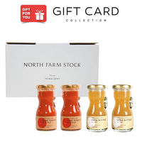 yyY₨j̑蕨ɁzNORTH FARM STOCK kC~jg}gESW[XZbg MtgJ[h d li䒆jiij