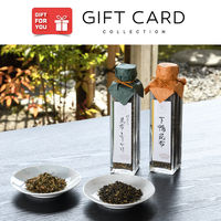 【「下鴨茶寮」】用ギフトカード