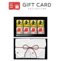 【手土産やお祝いの贈り物に】 極金のしゃり(R) 極銀のしゃり 今治タオル ギフトセット B ギフトカード　二重封筒　熨斗（御祝）（直送品）