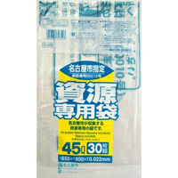 日本サニパック G4R名古屋市指定袋 資源45L透明 4902393747547 1袋（30枚）