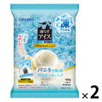ぷるんと凍らすアイス　プレミアム　バニラ　1セット（1袋（10個入）×2）　凍らせるアイス　ミニパウチタイプ
