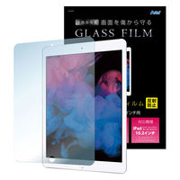 アーテック 液晶保護ガラスフィルムｉＰａｄ10．2インチ用　反射防止 91854 1枚（わけあり品）