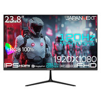 JAPANNEXT 23.8インチ ゲーミングモニター JN-IPS238G120F-C6 1台