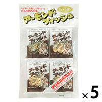 個包装 お配り菓子 ナッツ 小魚 アーモンドフィッシュ 6g×8袋入 1セット（1個×5）