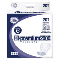 カミ商事 エルモアいちばん+e Hi-premium2000（1パック20枚入）（わけあり品）