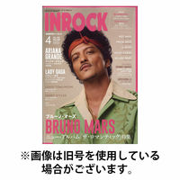INROCK (インロック) 2026/07/15発売号から1年(12冊)(雑誌)（直送品）