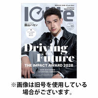 Iolite(アイオライト) 2026/07/30発売号から1年(6冊)(雑誌)（直送品）
