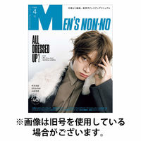 MEN’S NON-NO（メンズノンノ） 2026/07/10発売号から1年(10冊)(雑誌)（直送品）