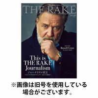THE RAKE JAPAN EDITION（ザ・レイク ジャパン・エディション） 2026/07/25発売号から1年(6冊)(雑誌)（直送品）