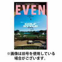 EVEN（イーブン） 2026/07/03発売号から1年(12冊)(雑誌)（直送品）